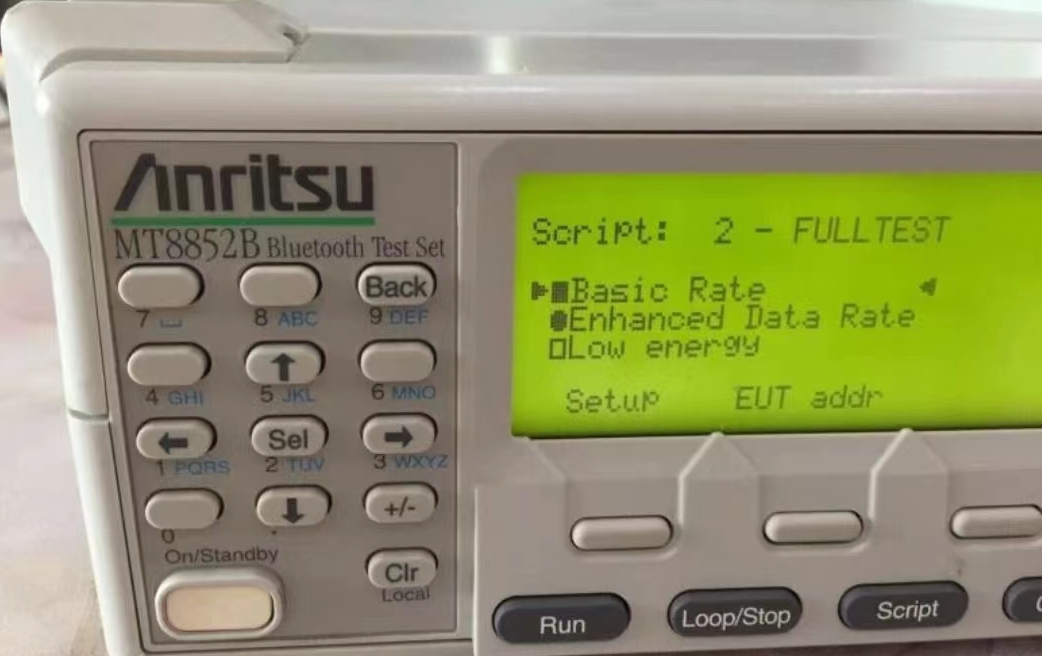 634e499a54de1.png 藍牙MT8852B 5.png