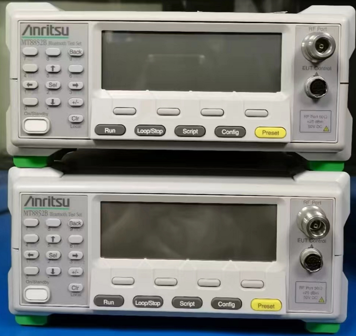 6364611c26a11.png 藍(lán)牙MT8852B 2.png