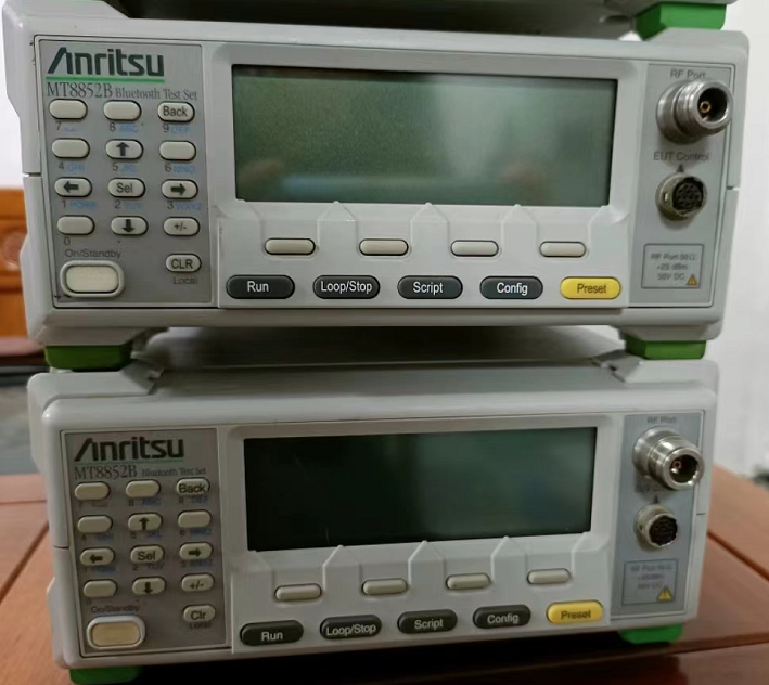 63646142e164f.png 藍(lán)牙MT8852B 4.png