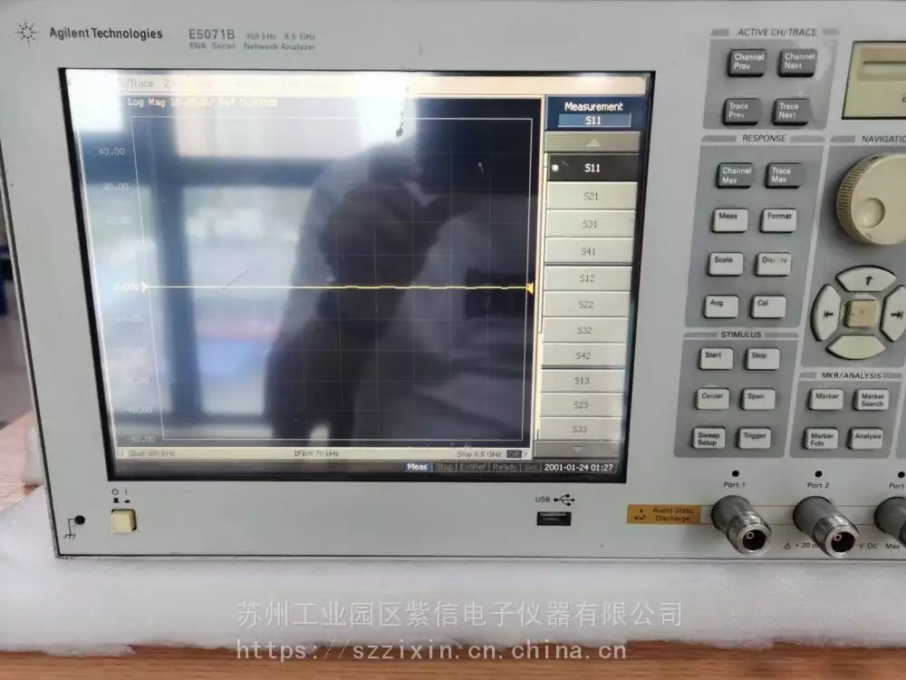 網分E5071B 4口.jpg